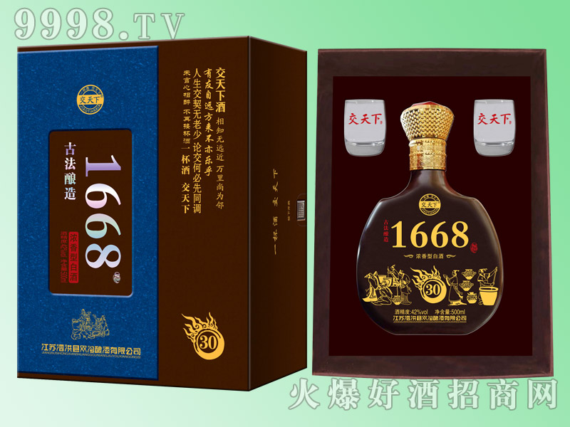 ������1668��42��500ml�����Ͱ׾�