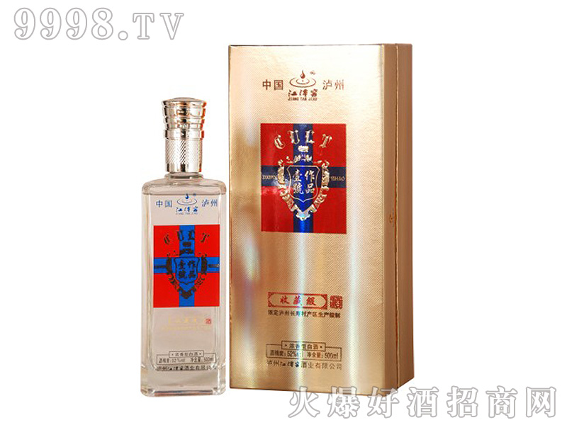 ��̶�ѡ���ƷҼ̖(h��o)52��500ml�����Ͱ׾�