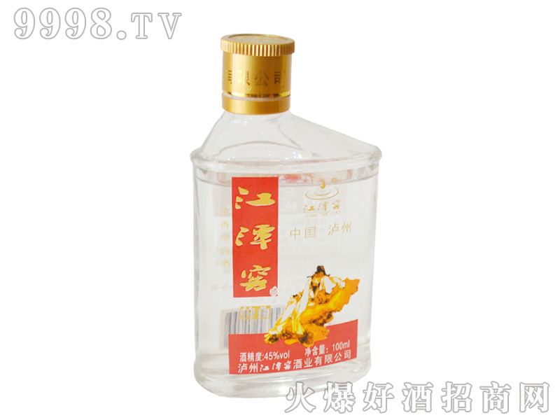 ��̶��С��45��500ml�����Ͱ׾�