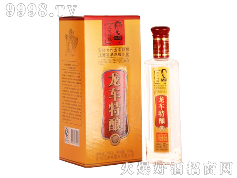 �Ϻ���̶�ѡ���܇���52��500ml�����Ͱ׾�-�׾�������Ϣ