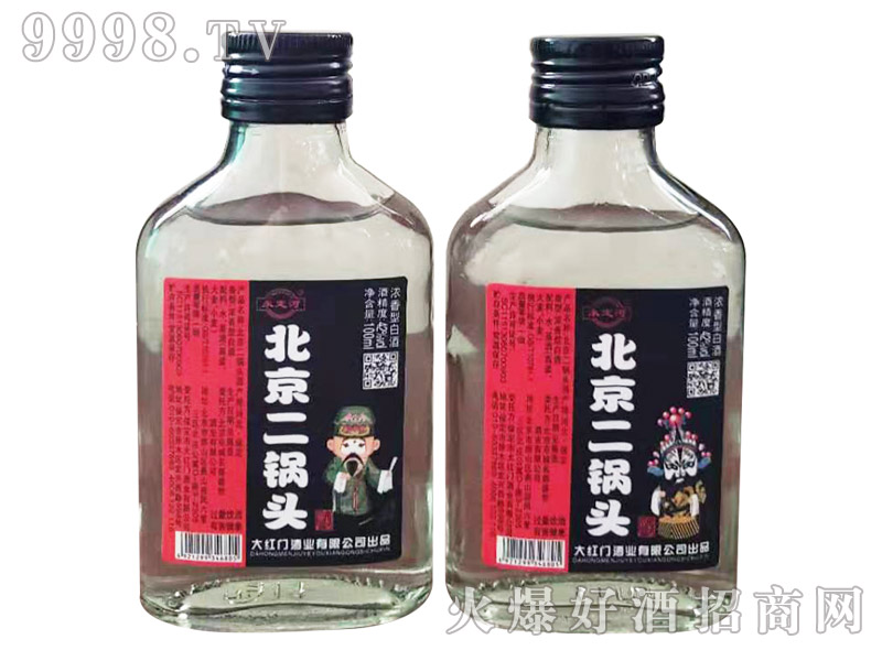 �����ӱ�������^��42��100ml�����Ͱ׾�-�׾����Ϣ