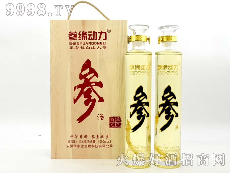 �����Ҿƅ���������1000mlX2-���������Ϣ