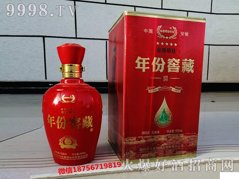 ��(gu��)��(m��ng)�Ҿƽ����y����ݽѲؾ�500ml