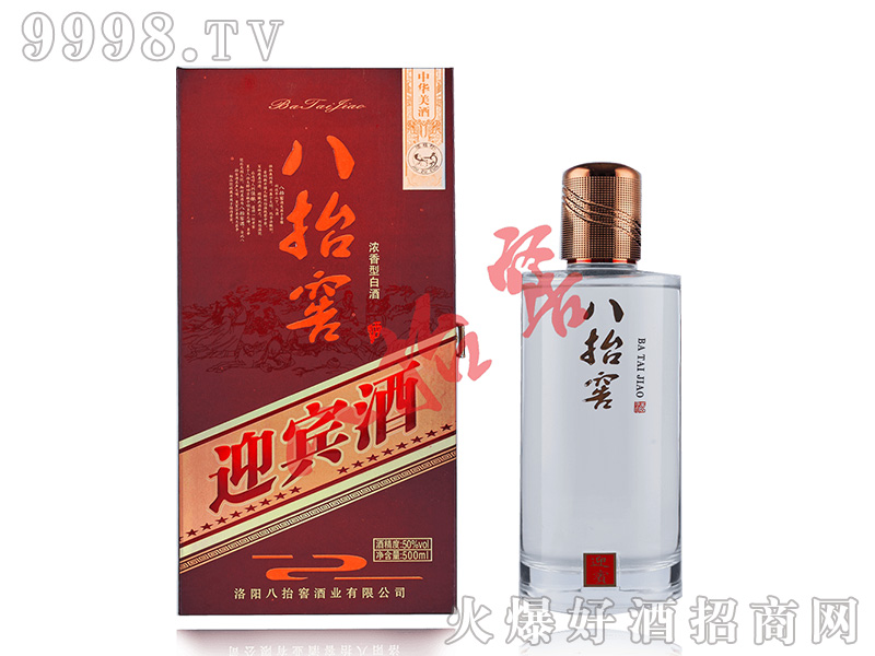 ��̧�Ѿ�ӭ�e50��500ml�����Ͱ׾�