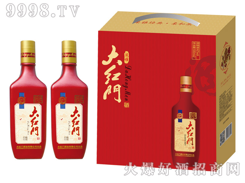 ��t�T��42��500ml�����Ͱ׾�