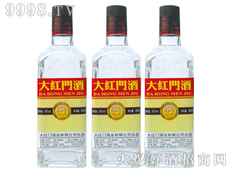 ��t�T��43��500ml�����Ͱ׾�