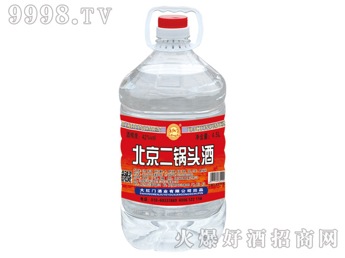 ��t�T��������^��42��4.5L�����Ͱ׾�