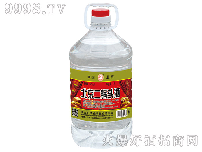 ��t�T��������^��56��4.5L�����Ͱ׾�