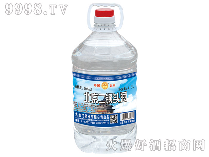 ��t�T��������^��50��4.5L�����Ͱ׾�