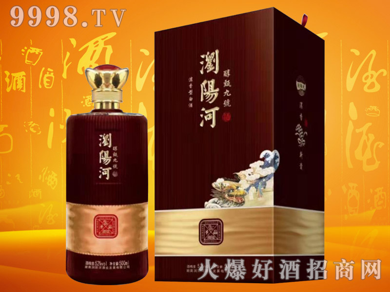 �gꖺӾ�ʥƷ52��500ml���u�����Ͱ׾�