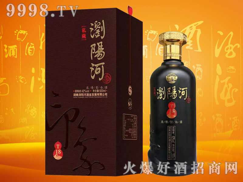 �gꖺӾ�˽��T18 42��500ml�����Ͱ׾�