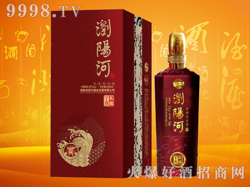 �gꖺӾ�˽��T8 42��500ml�����Ͱ׾�