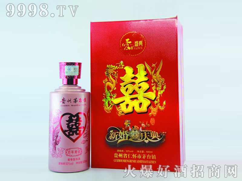 ���춨�Ƈ־�53��500ml�u���Ͱ׾�