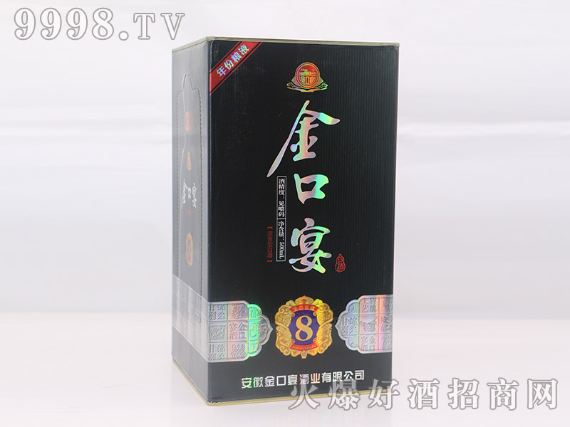 ��������ݼZҺ8������500ml