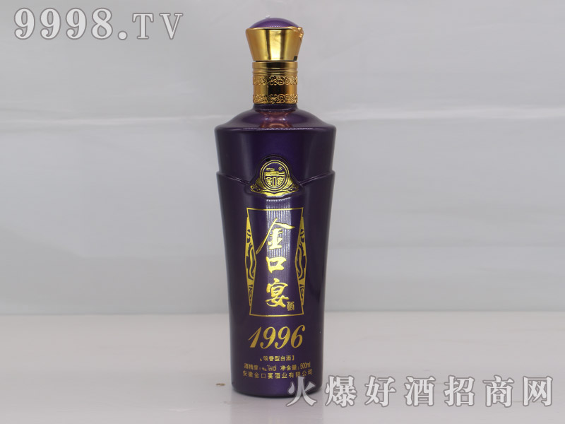 ������1996������42��500ml