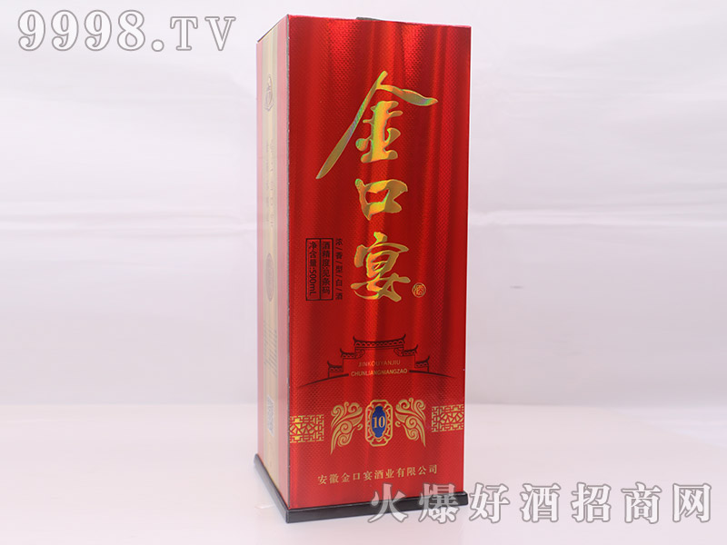 ������10������500ml