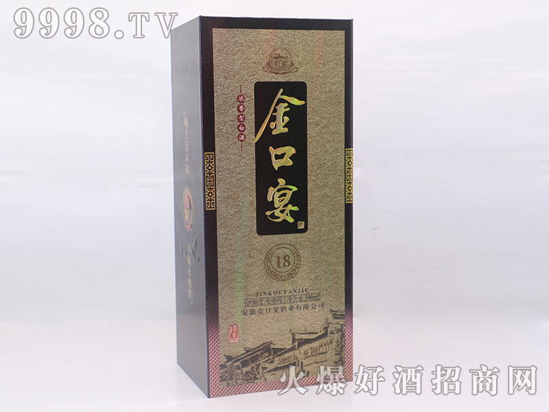 ������18������500ml