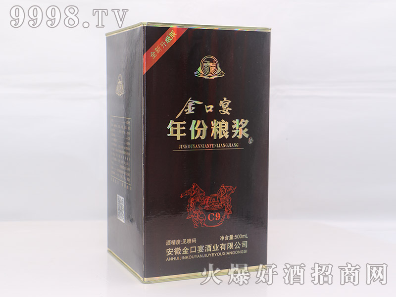 ������-��ݼZ�{C9������500ml