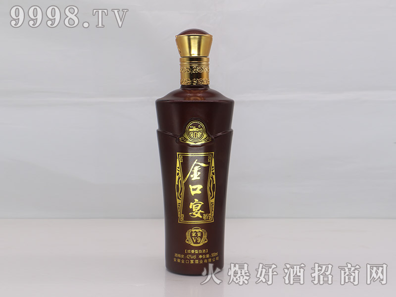 �����Ƽ���V9������42��500ml