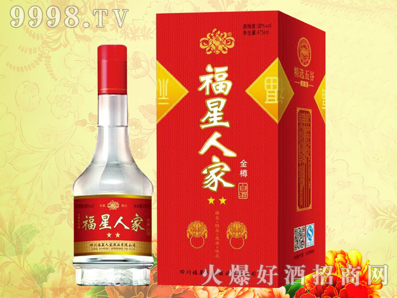 �����˼Ҿƽ��׶���