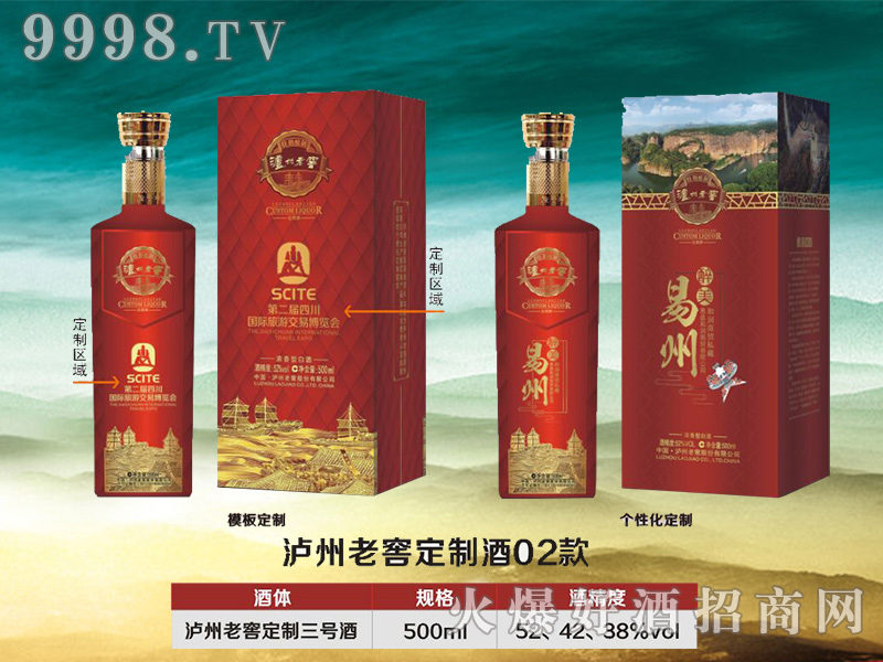 �o���ϽѶ��ƾ�02��