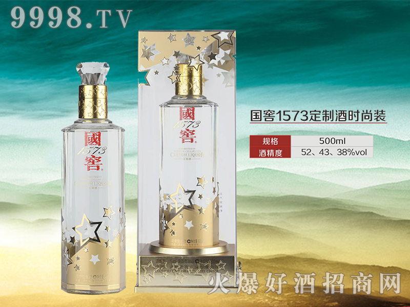 ��(gu��)��1573���ƾƕr(sh��)���b