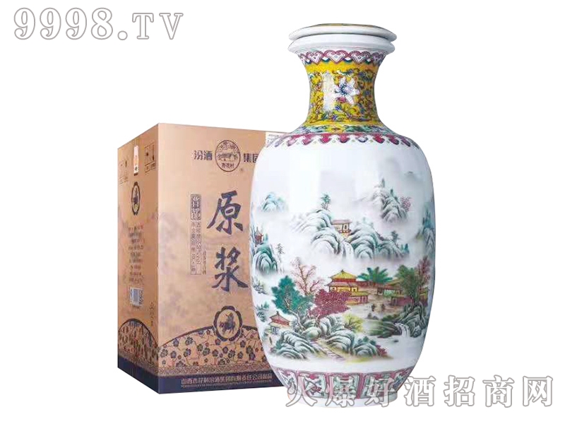 �ھ�ԭ�{�۲�ɽˮƿ53��10L