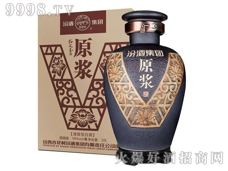 �ھ�ԭ�{�t����ԭ�{59��10L