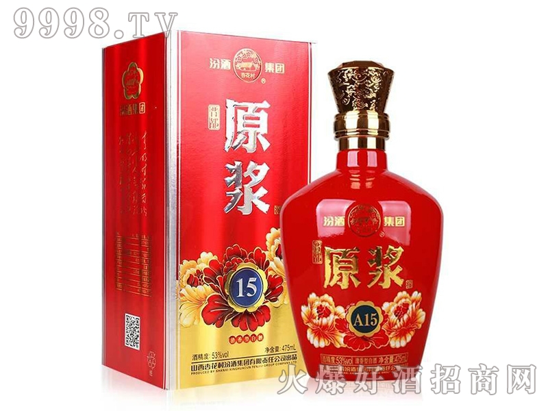 �ھ�ԭ�{15(�t)