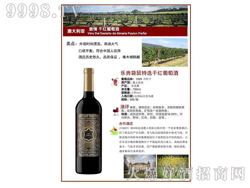 ��(l��)���������x�ɼt���Ѿ�