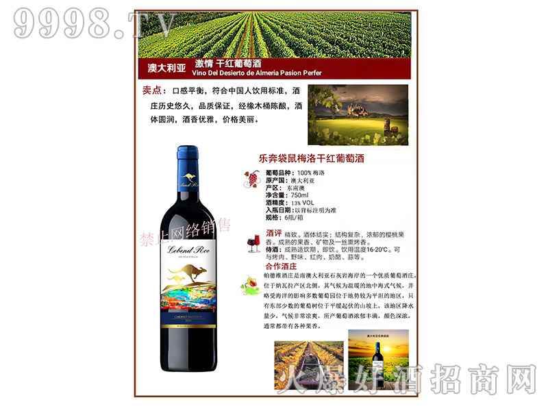 ��(l��)������÷��ɼt���Ѿ�-�t���(l��i)��Ϣ