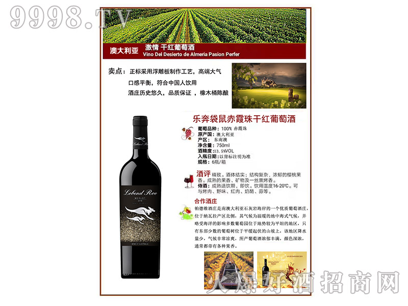 ��(l��)�������ϼ��ɼt���Ѿ�2016-�t�����Ϣ