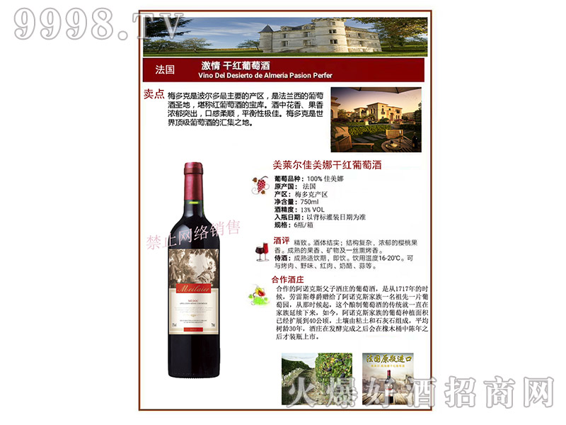 ���R�������ȸɼt���Ѿ�2012