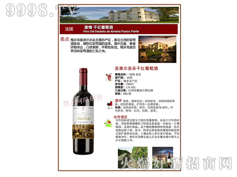 ���R������(l��)�ɼt���Ѿ�2012