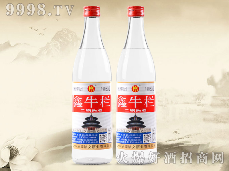 ��ţ�ڶ���^�ƣ��t�w��