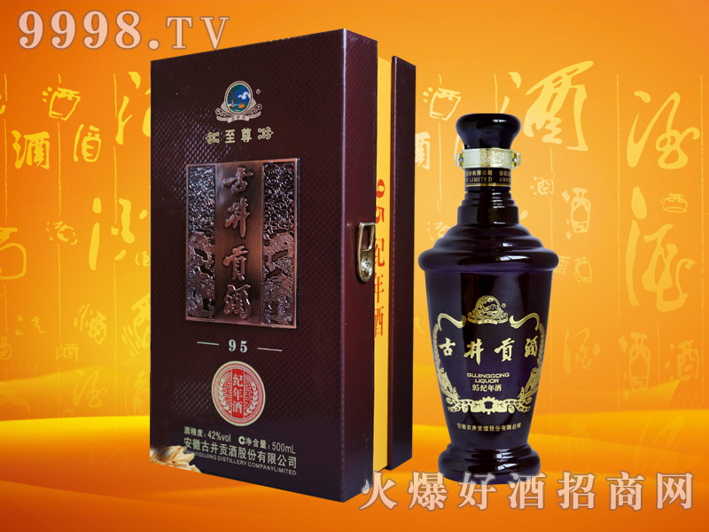 �ž�ؕ��95�o(j��)������� 42��500ml