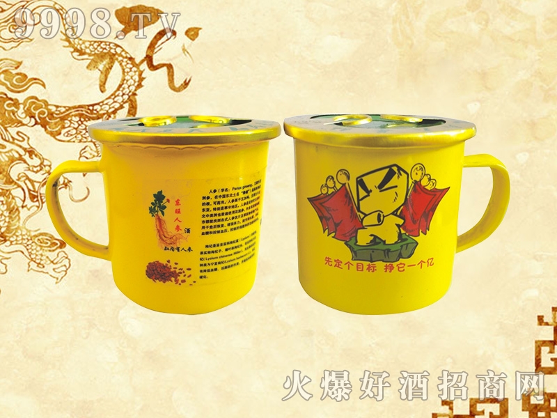 �|�������˅��� 50��12��400ml