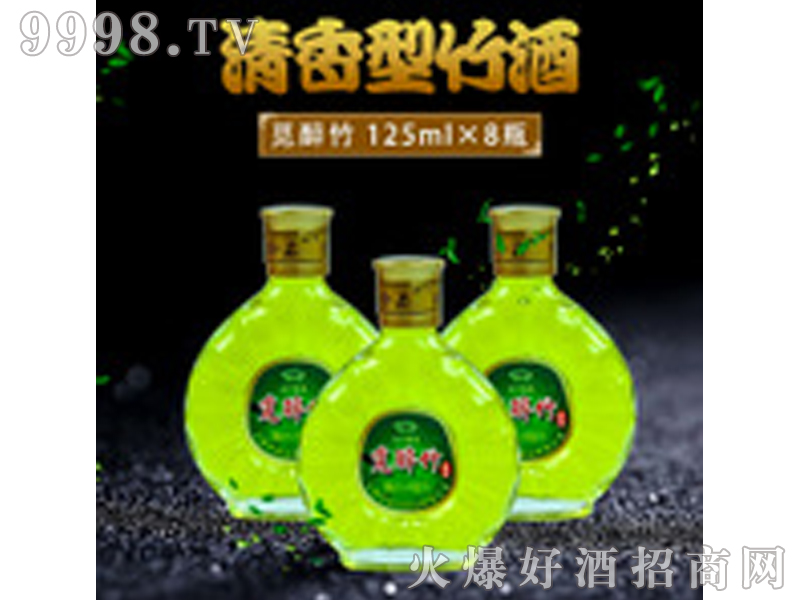 Ғ����� 45��