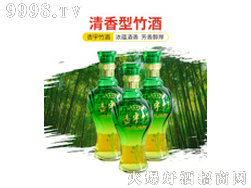 ������� 45��