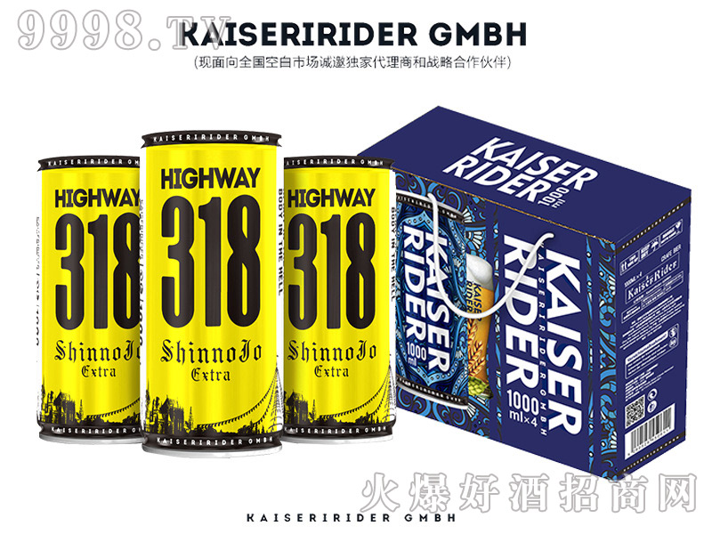 ��������318��·���ơ�� 1L��-ơ�����Ϣ