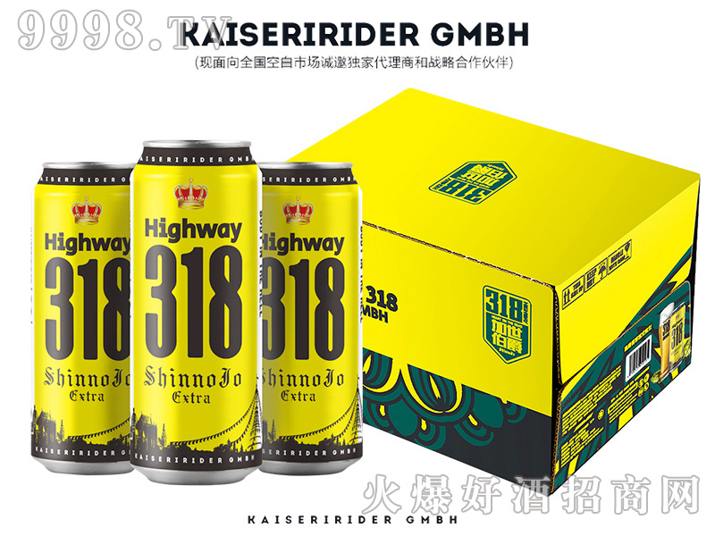 ��������318��·���ơ�� 500ML