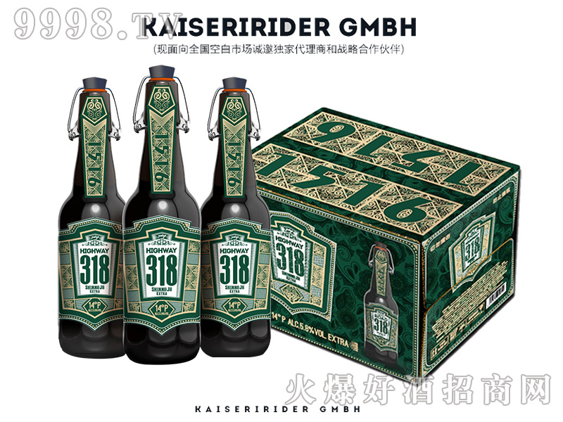 ��������318��·��Ʒ�b��-ơ�����Ϣ