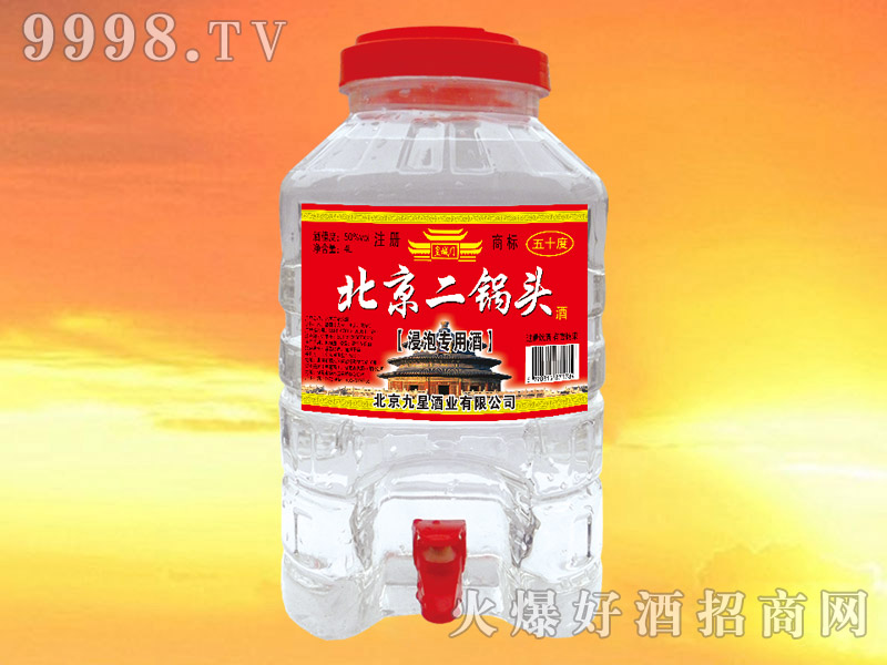 �ʳ��T(m��n)��������^��56��4L�������þƣ�