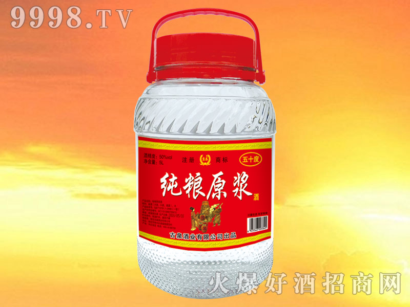 �������Zԭ�{��50��5L����������