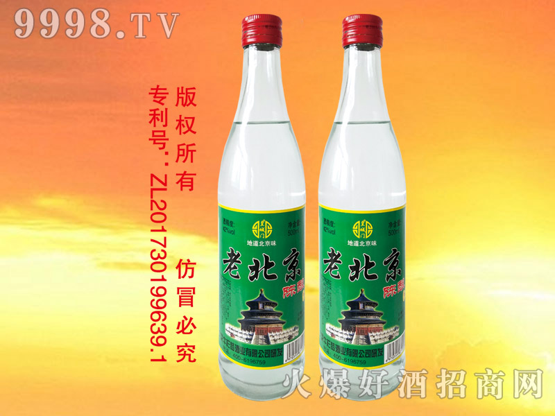 �ʳ��T�ϱ����ᄾ�42��500ml��12