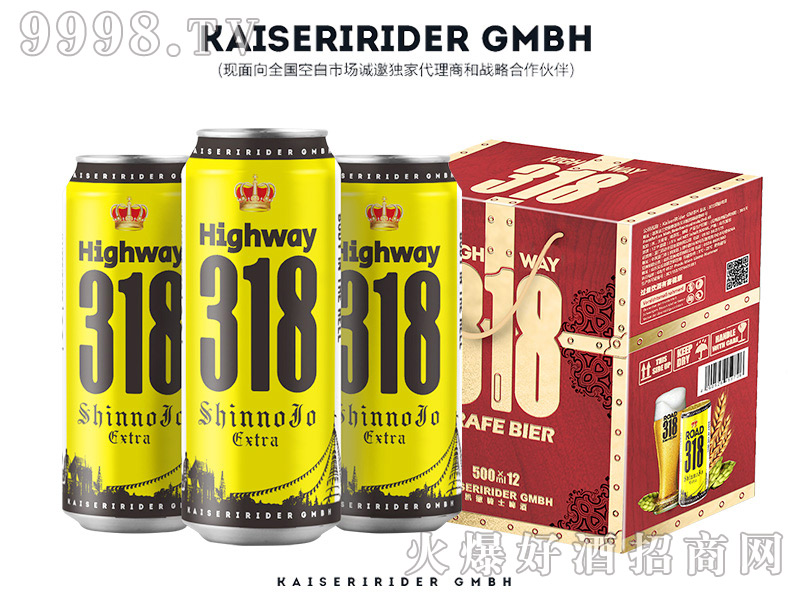 ��������318��·-�t����Y��