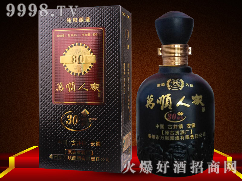 �f��˼�ԭ�{��30