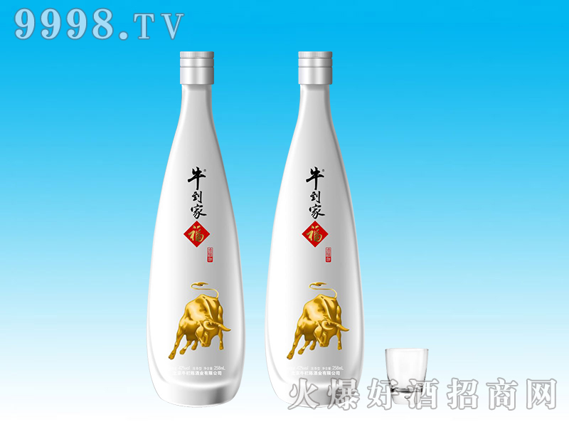 ţ���Ҹ������Ɲ����Ͱ׾ơ�42��258ml��