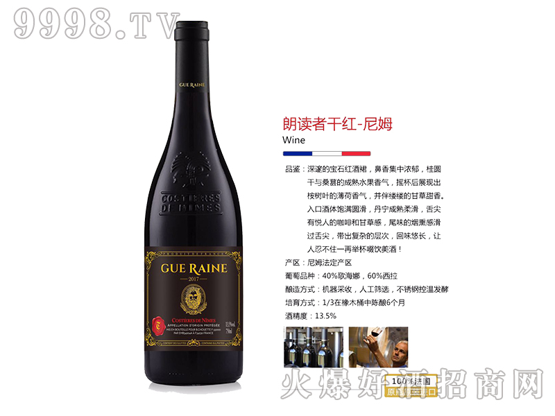 ���x�߸ɼt���Ѿ�