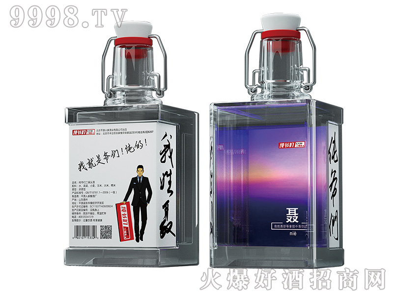 ����������^�ټ���300ml